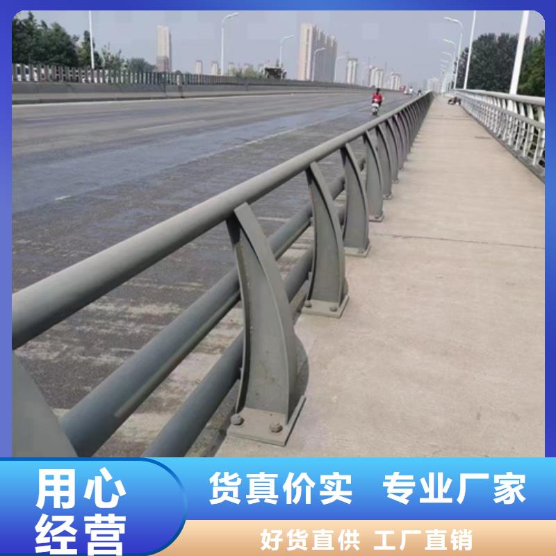 防撞护栏_镀锌管景观护栏热销产品