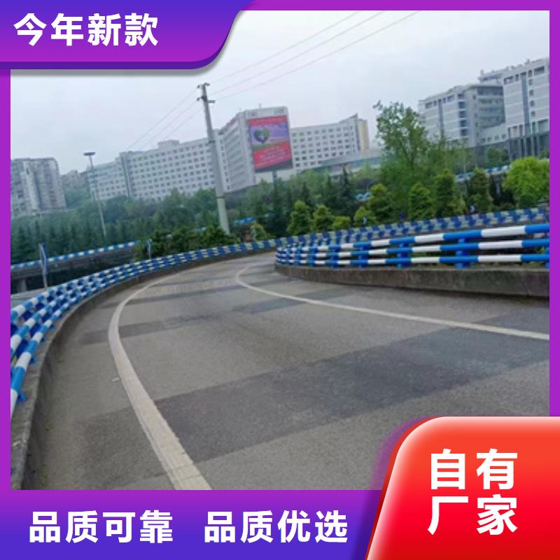 #桥梁防撞护栏价格#-厂家直销