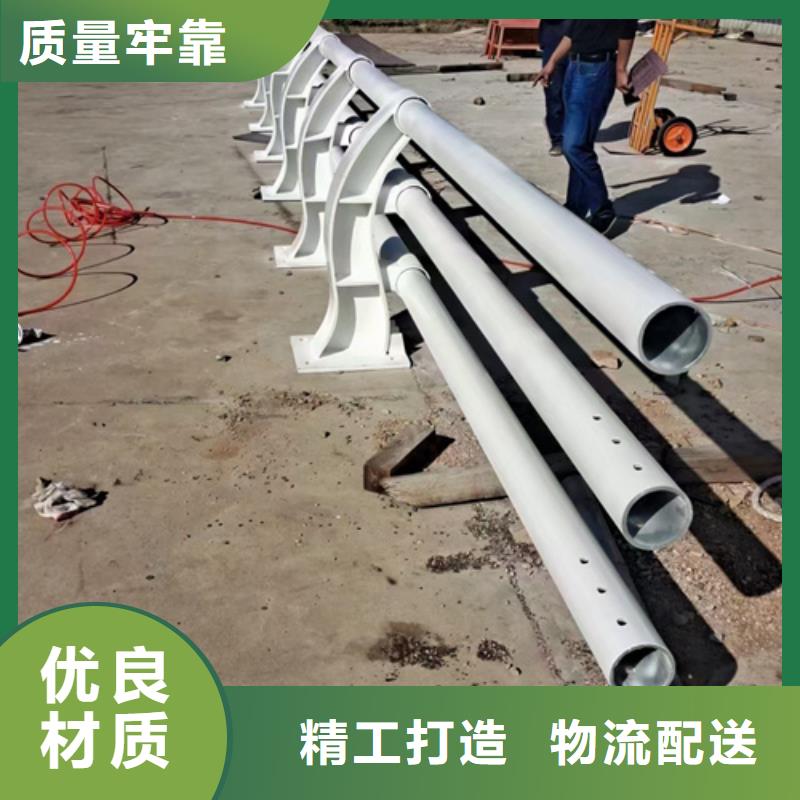 防撞护栏,景观护栏欢迎来电咨询