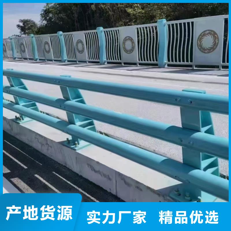 #桥梁防撞护栏价格#-厂家直销