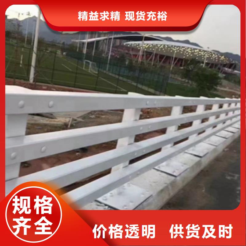不锈钢桥梁防撞护栏栏杆制作厂家