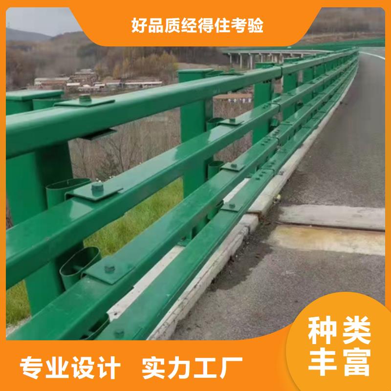 【防撞护栏国道抗冲击围栏品质保证实力见证】
