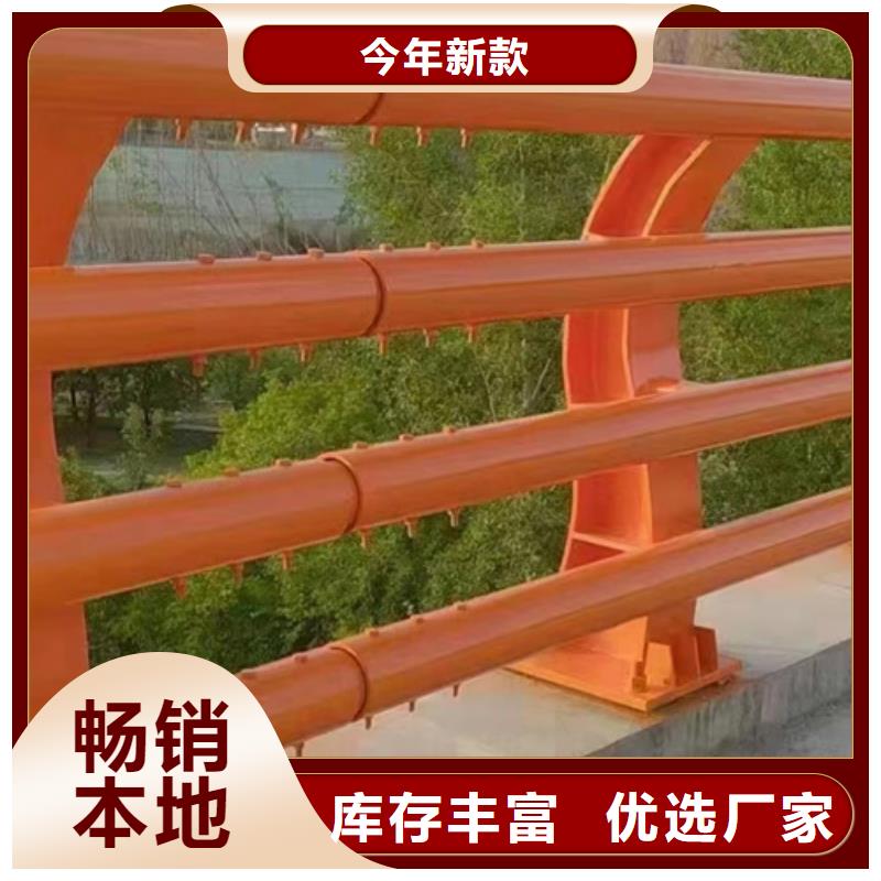 高速防撞护栏优惠多
