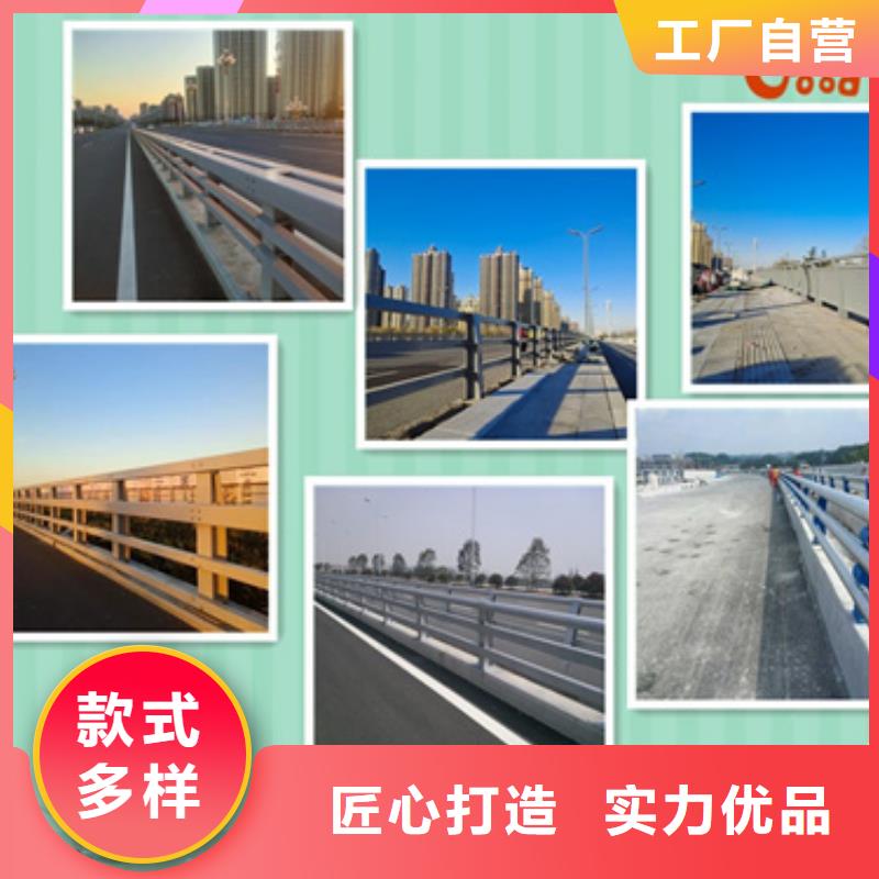 桥梁防撞护栏订购热线