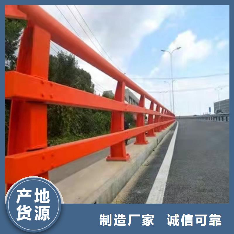 【防撞护栏国道抗冲击围栏品质保证实力见证】