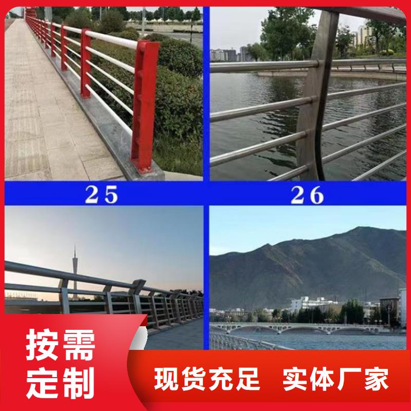 【景观护栏不锈钢立柱高性价比】
