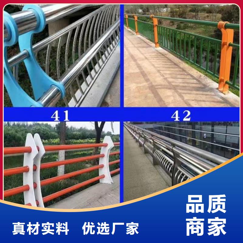 景观护栏不锈钢复合管护栏层层质检