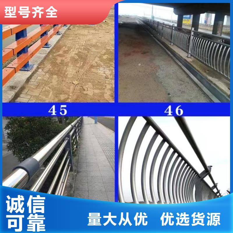 【景观护栏【河道护栏】实力优品】