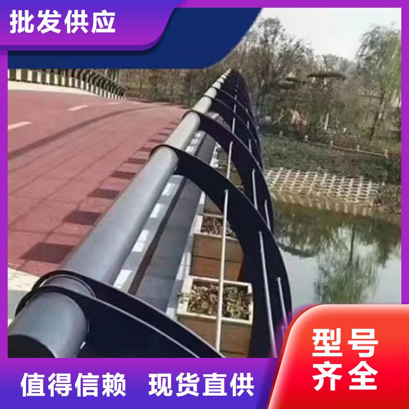 道路景观护栏价格解决方案品质放心