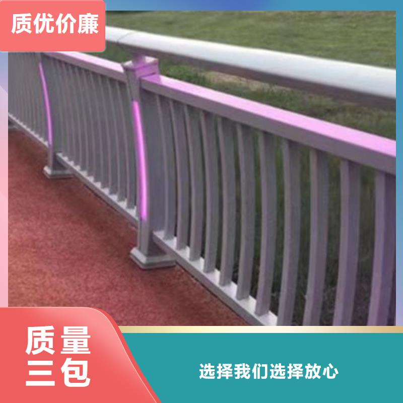 桥梁车行道景观栏杆-桥梁车行道景观栏杆厂家直销