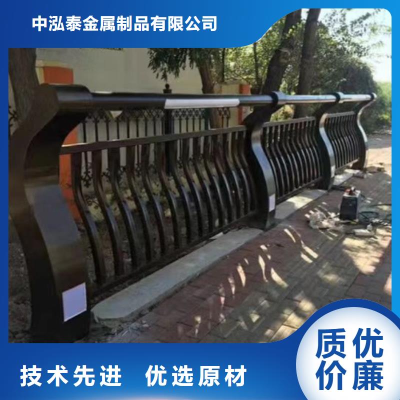 【景观护栏河堤防撞护栏精选货源】
