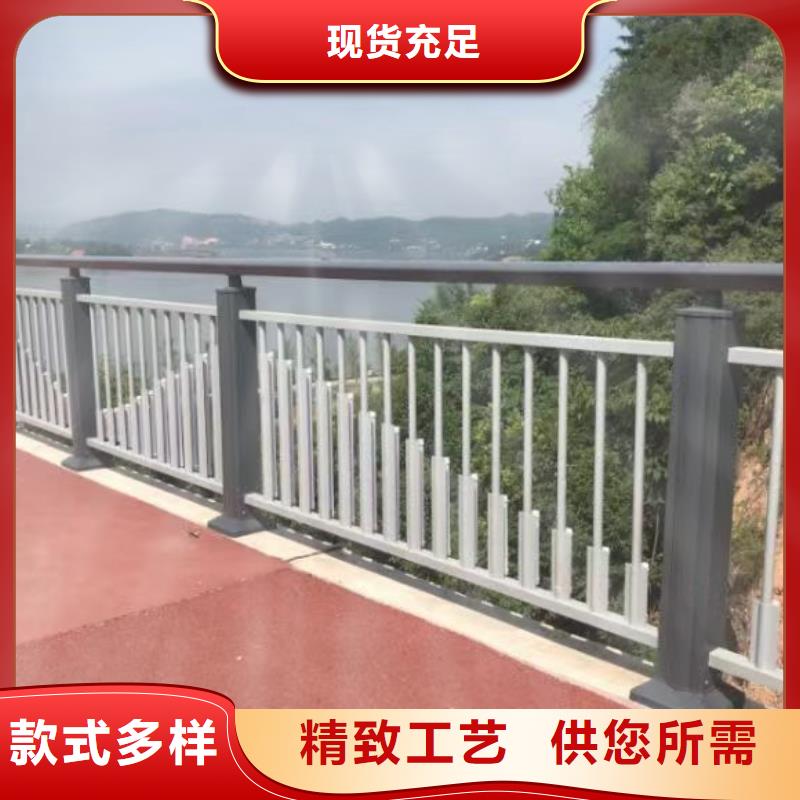 滨河景观护栏专业生产厂家