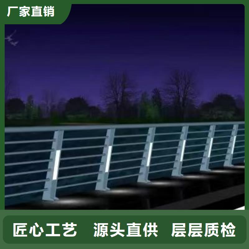 桥梁景观护栏厂电话现货供应订制厂家