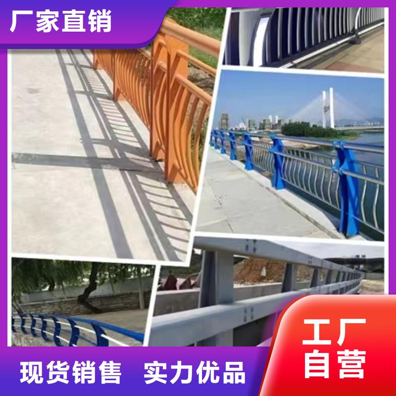 【景观护栏】中央分隔栏专注细节专注品质