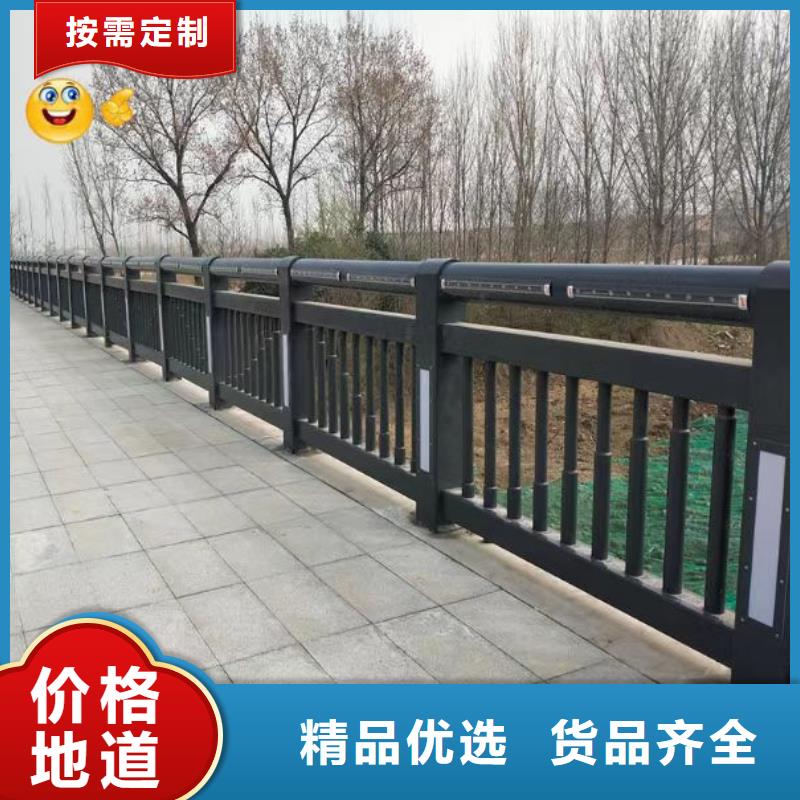 景观护栏河堤护栏大量现货