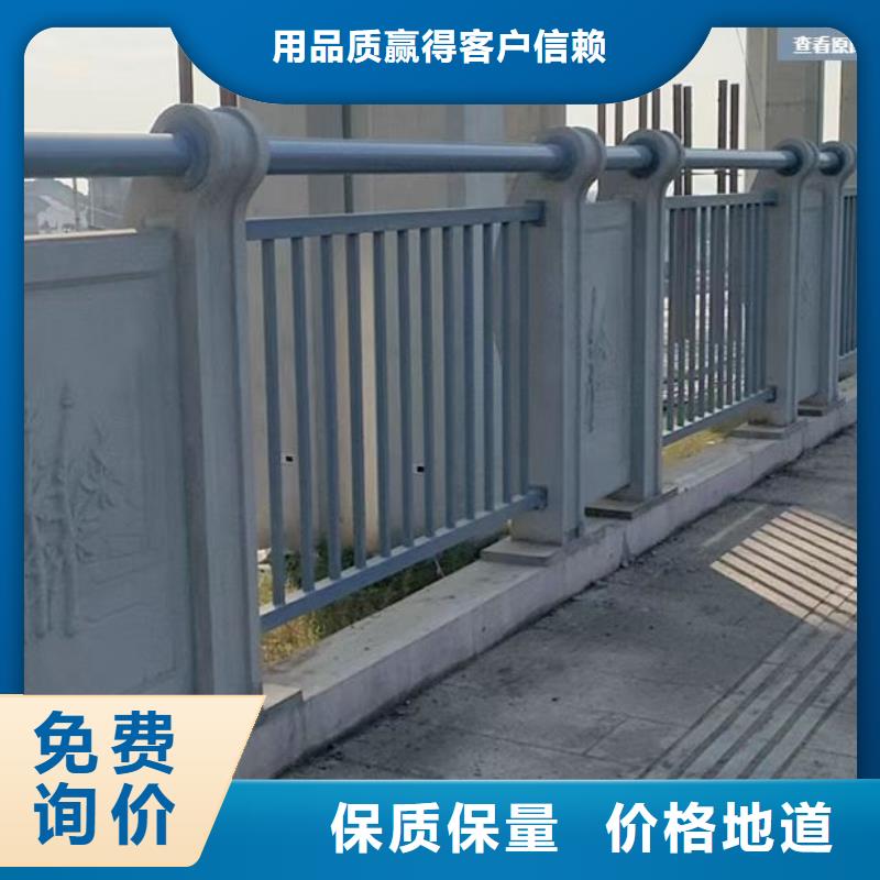 景观护栏,桥梁栏杆厂联系厂家