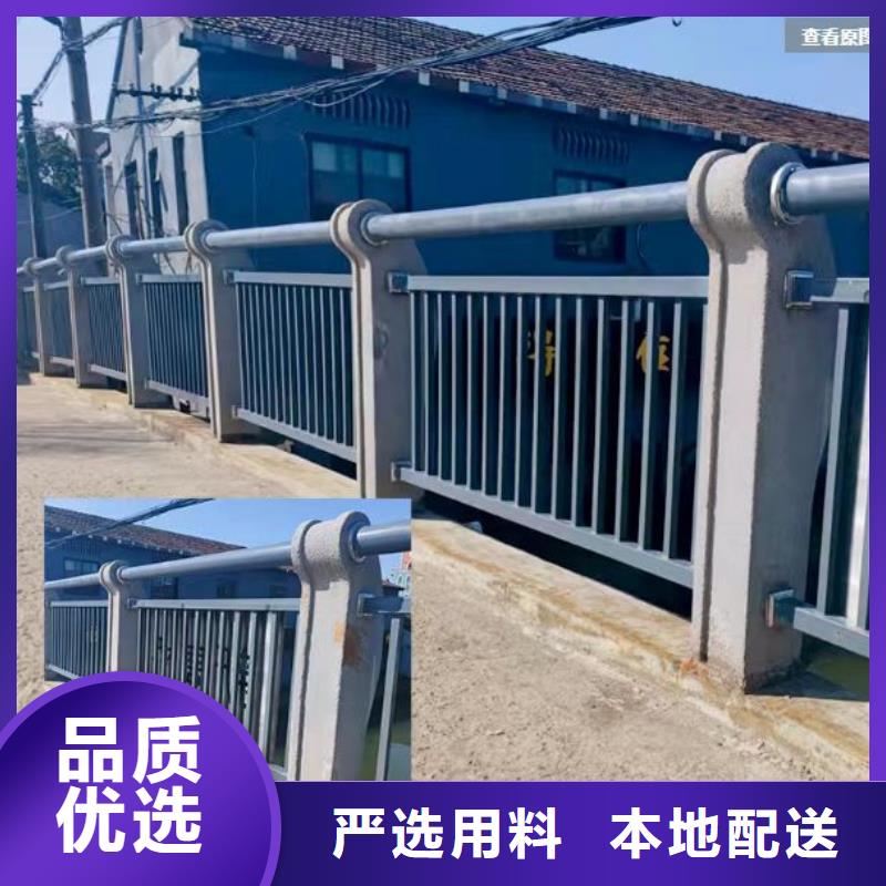 景观护栏【市政护栏】出货快