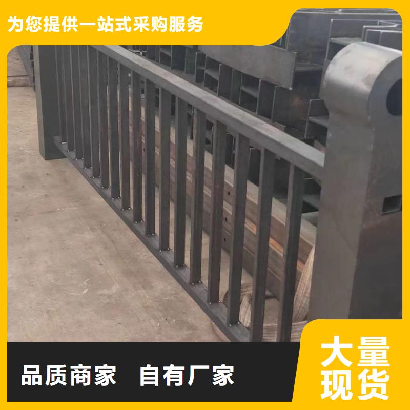 选购桥梁车行道护栏可按需定制