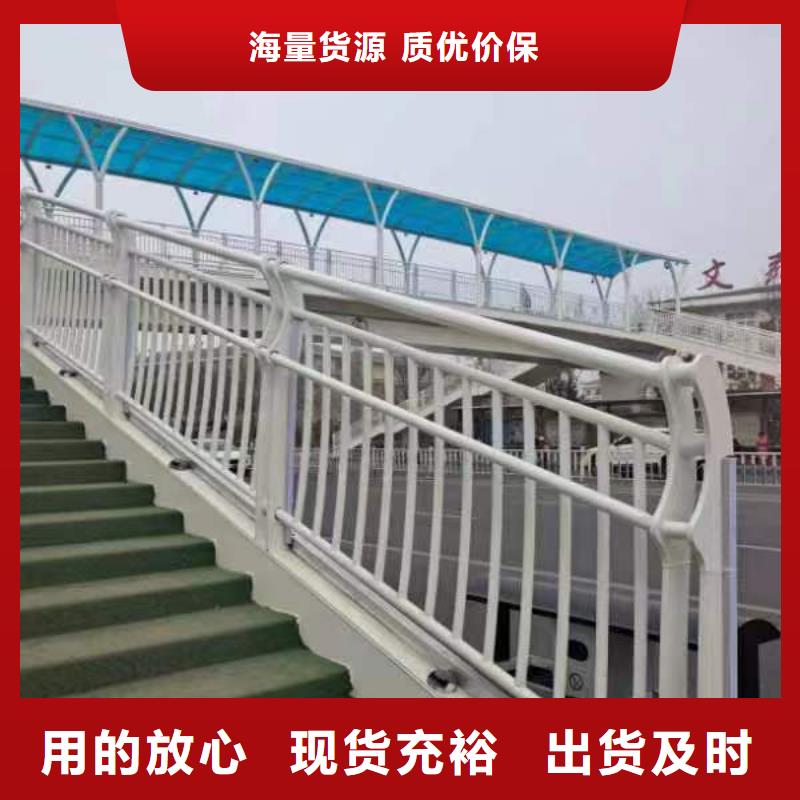 景观护栏人车分流栏工厂自营