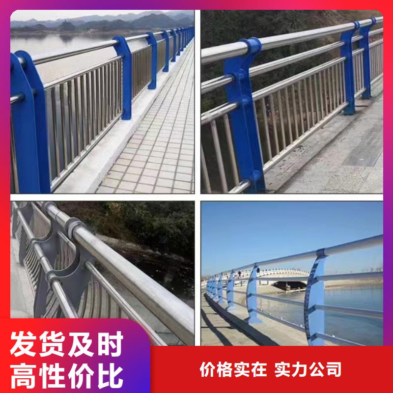 景观护栏_立柱工厂批发