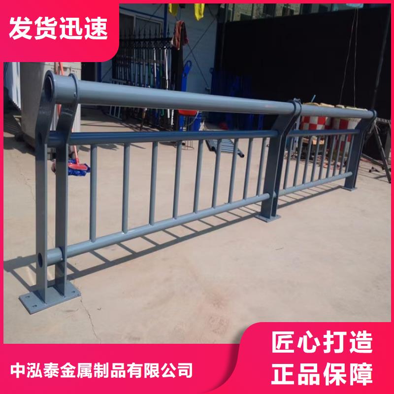 桥梁车行道景观栏杆-桥梁车行道景观栏杆厂家直销