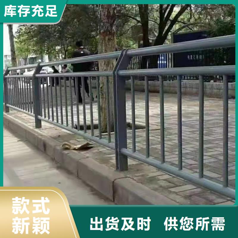 景观护栏人车分流栏工厂自营