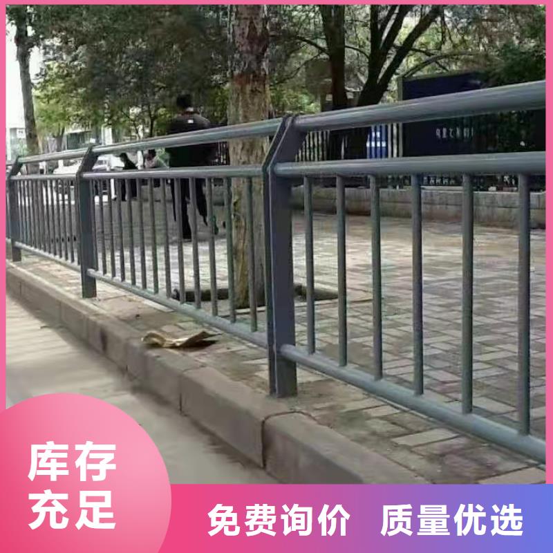 选购桥梁车行道护栏可按需定制