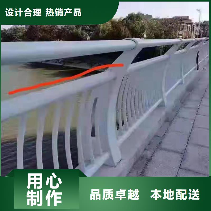【景观护栏】中央分隔栏专注细节专注品质