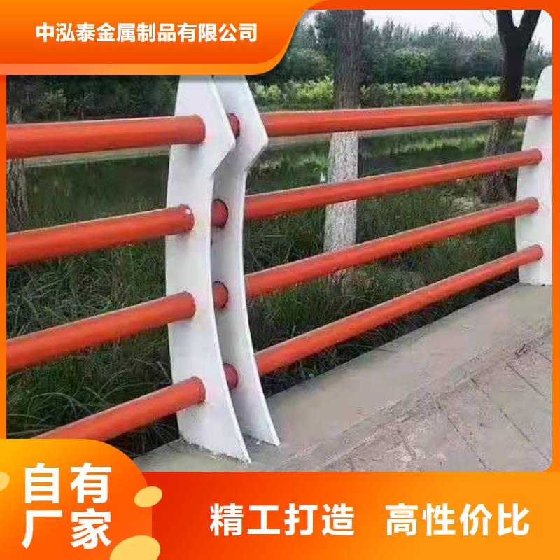 景观护栏河堤护栏大量现货