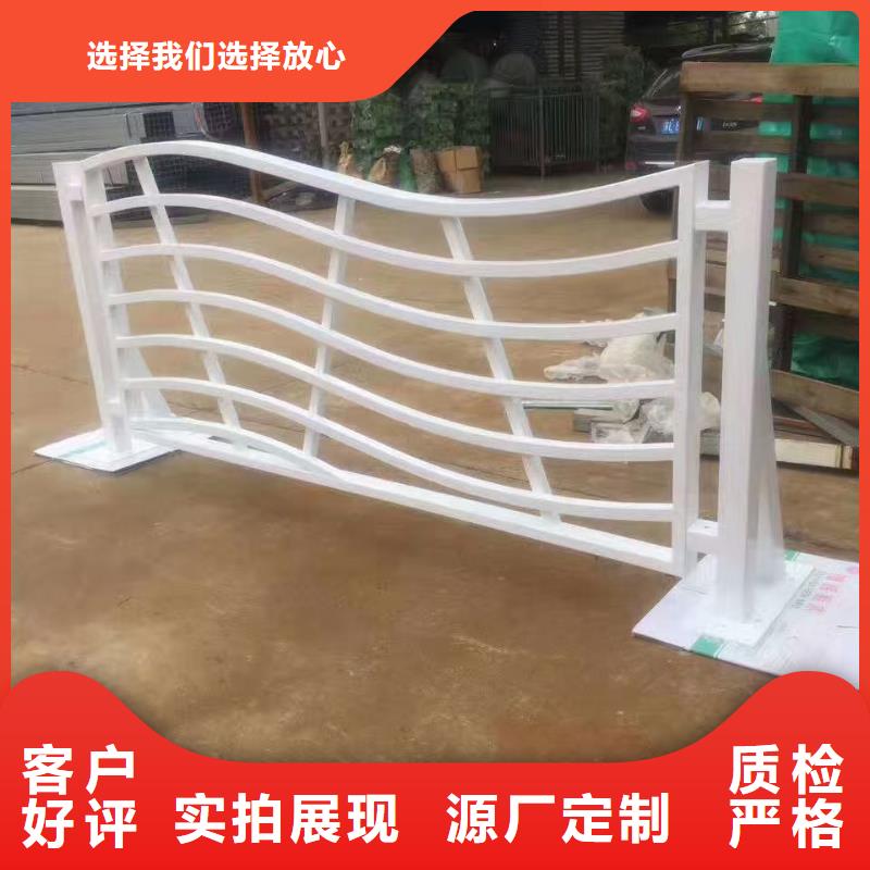 【景观护栏】中央分隔栏专注细节专注品质