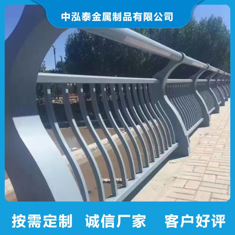 成品钢景观护栏_保证