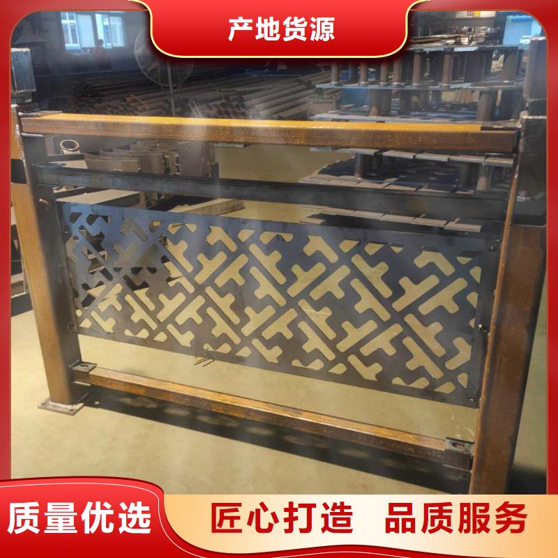 道路景观护栏价格解决方案品质放心