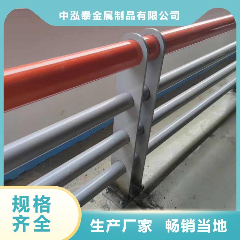 景观护栏助您降低采购成本