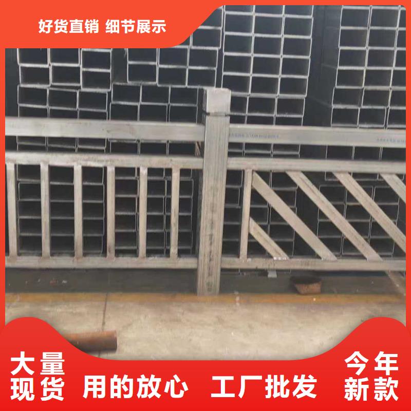 景观护栏助您降低采购成本