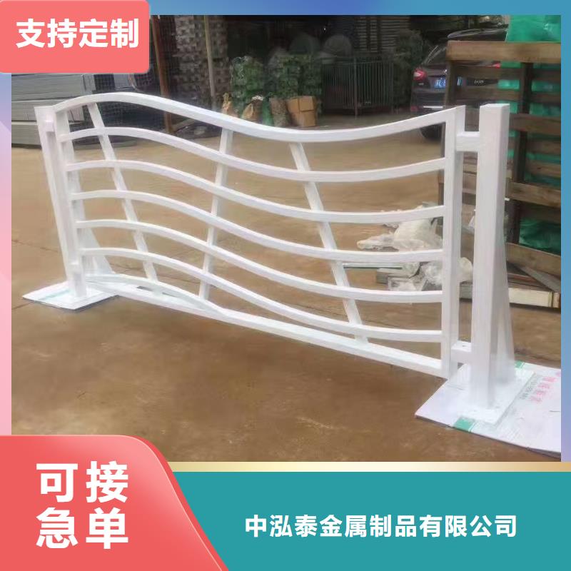 景观护栏助您降低采购成本