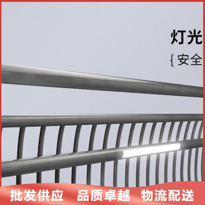 灯光护栏,【桥梁栏杆】低价货源-服务范围包括吴中|昆山|淮安|南京|无锡|宿迁等
