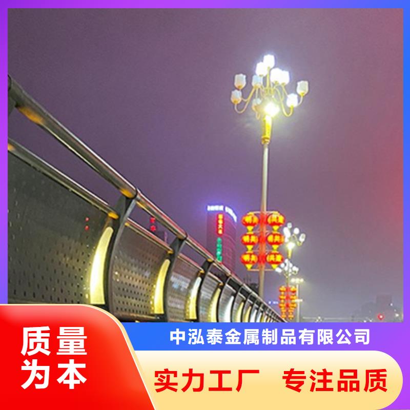灯光护栏人行道护栏厂厂家直销售后完善