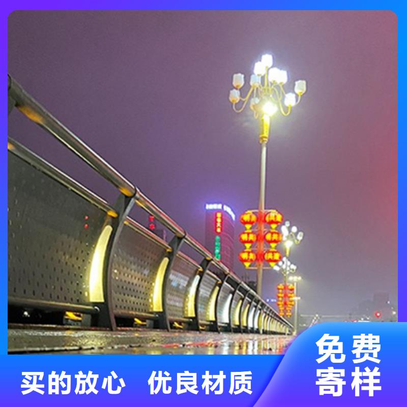 不锈钢复合管护栏-视频-呼伦贝尔|包头|锡林郭勒|呼和浩特|赤峰|通辽不锈钢复合管护栏产地采购-中泓泰金属制品(兴安市分公司)