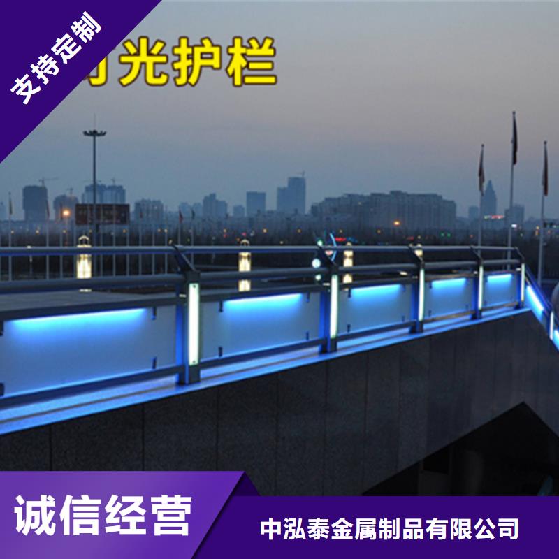 灯光护栏-桥梁栏杆厂老品牌厂家