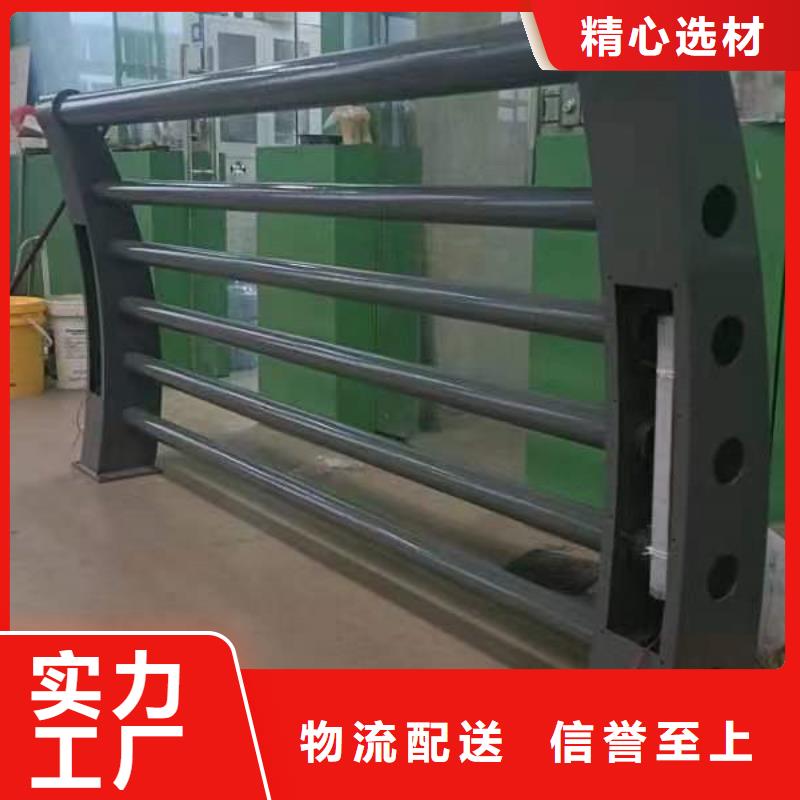 灯光护栏防撞【护栏】工艺精细质保长久