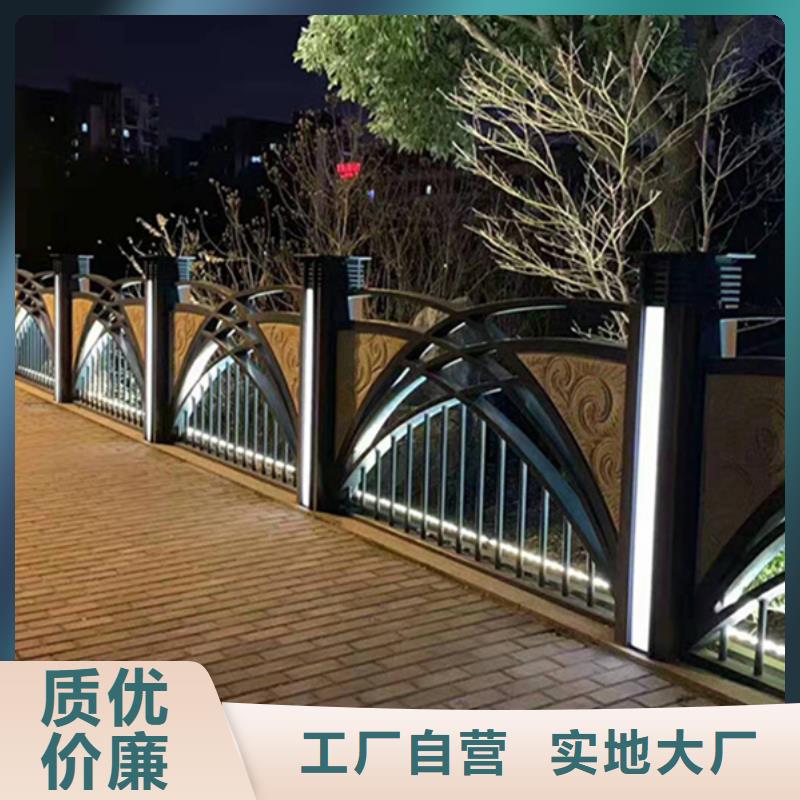不锈钢复合管护栏-视频-呼伦贝尔|包头|锡林郭勒|呼和浩特|赤峰|通辽不锈钢复合管护栏产地采购-中泓泰金属制品(兴安市分公司)