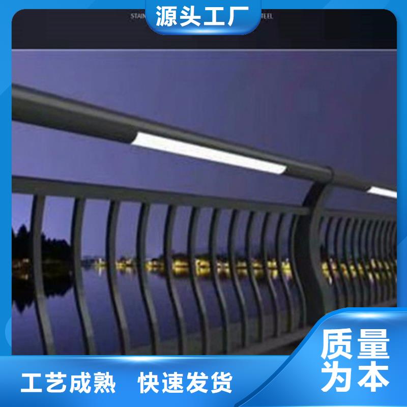 灯光护栏-人行道护栏质量安心