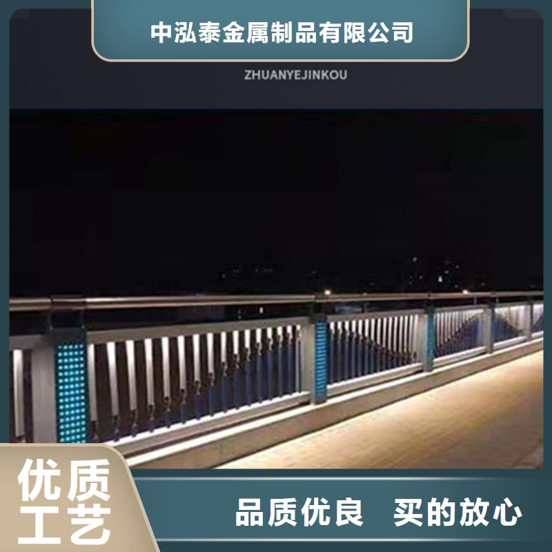 灯光护栏人行道护栏厂厂家直销售后完善