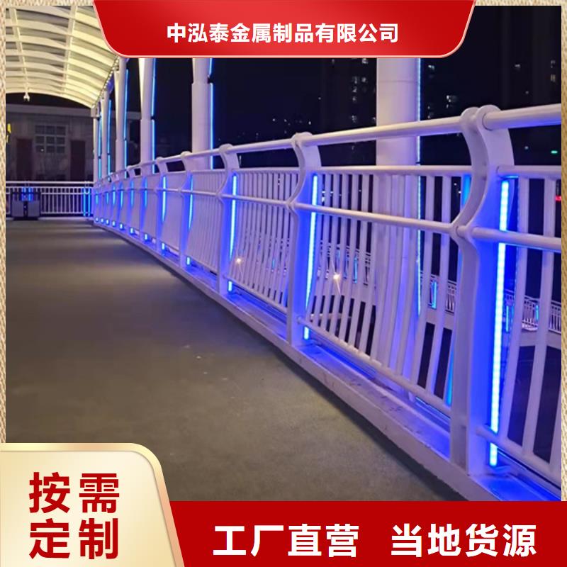 灯光护栏【热镀锌立柱】量大从优