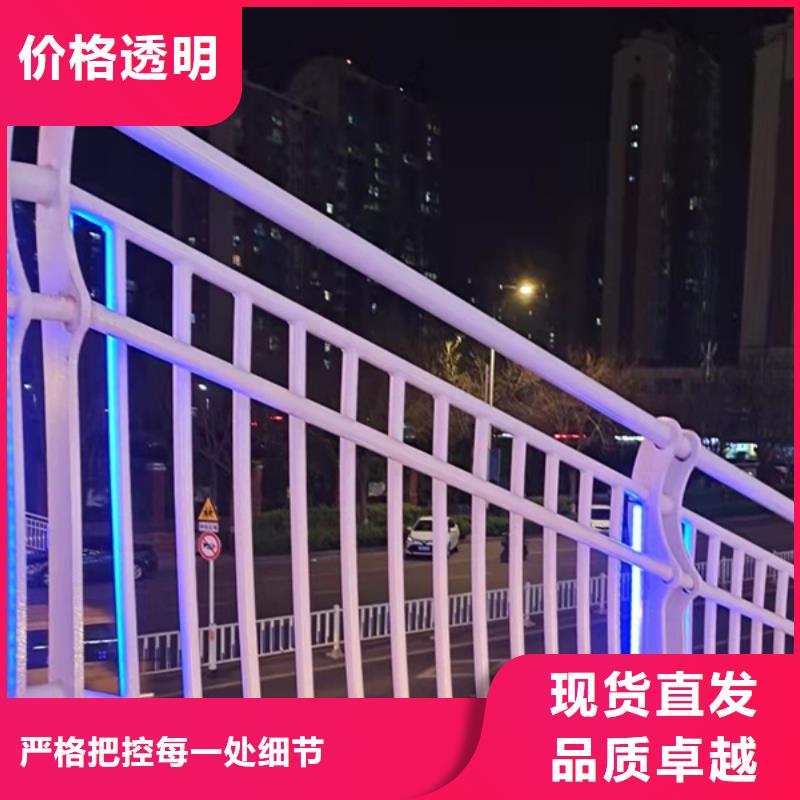 灯光护栏按需定制