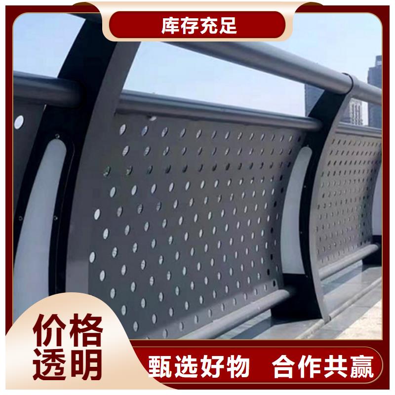 灯光护栏桥梁护栏厂价格透明
