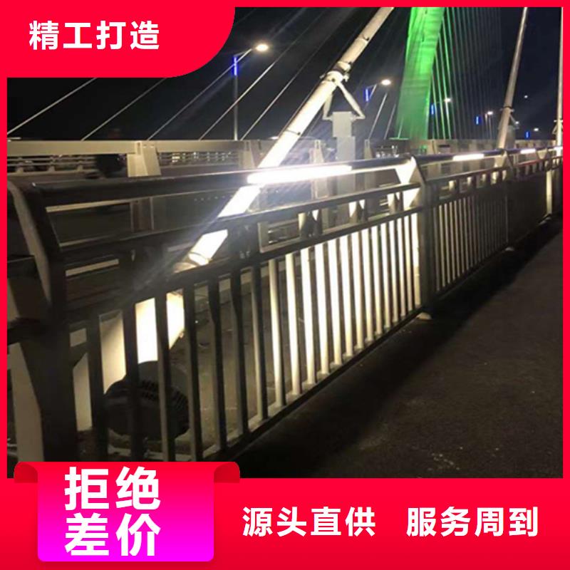 灯光护栏【热镀锌立柱】商家
