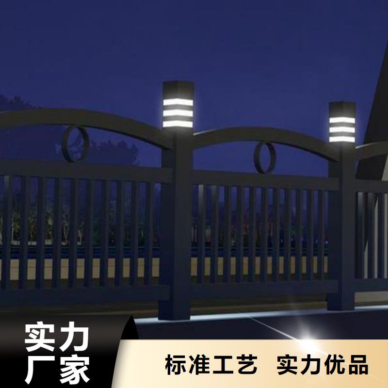 灯光护栏_景观护栏厂源厂直销