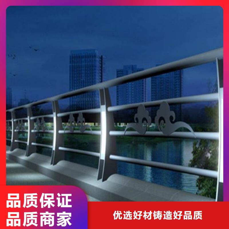 灯光护栏防撞立柱生产经验丰富