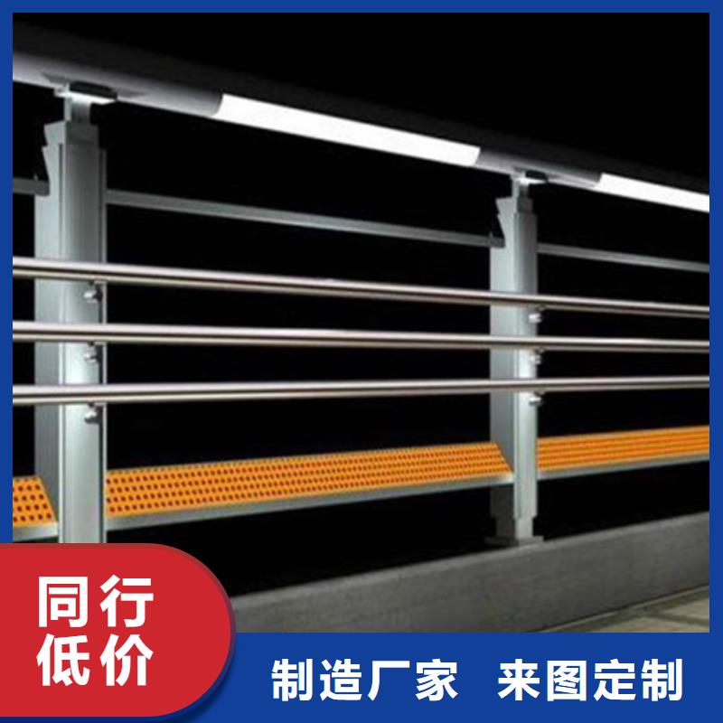 灯光护栏桥梁栏杆货真价实